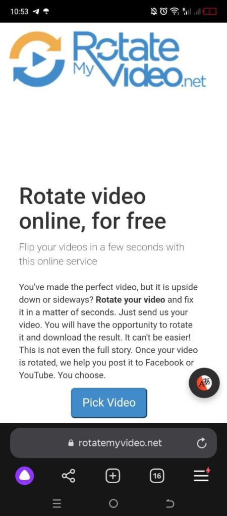 RotateMyVideo повернуть видео Андроид