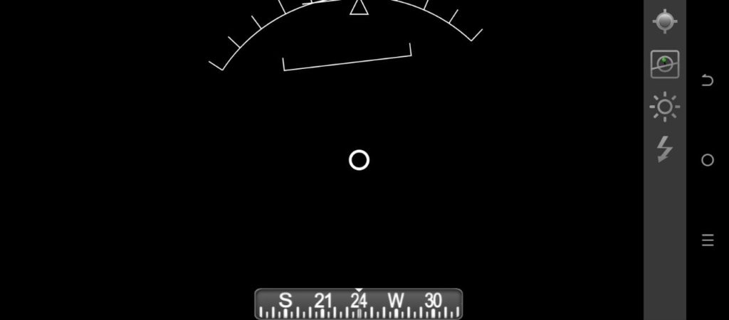 GPS Essentials Андроид - создаем фото